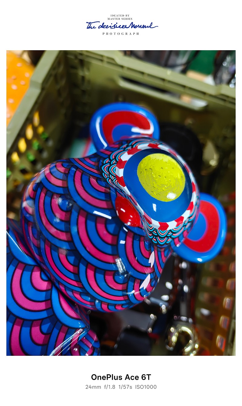 一加Ace 6T体验:帧数Pro+续航Max 次世代竞技手机新选择-锋巢网