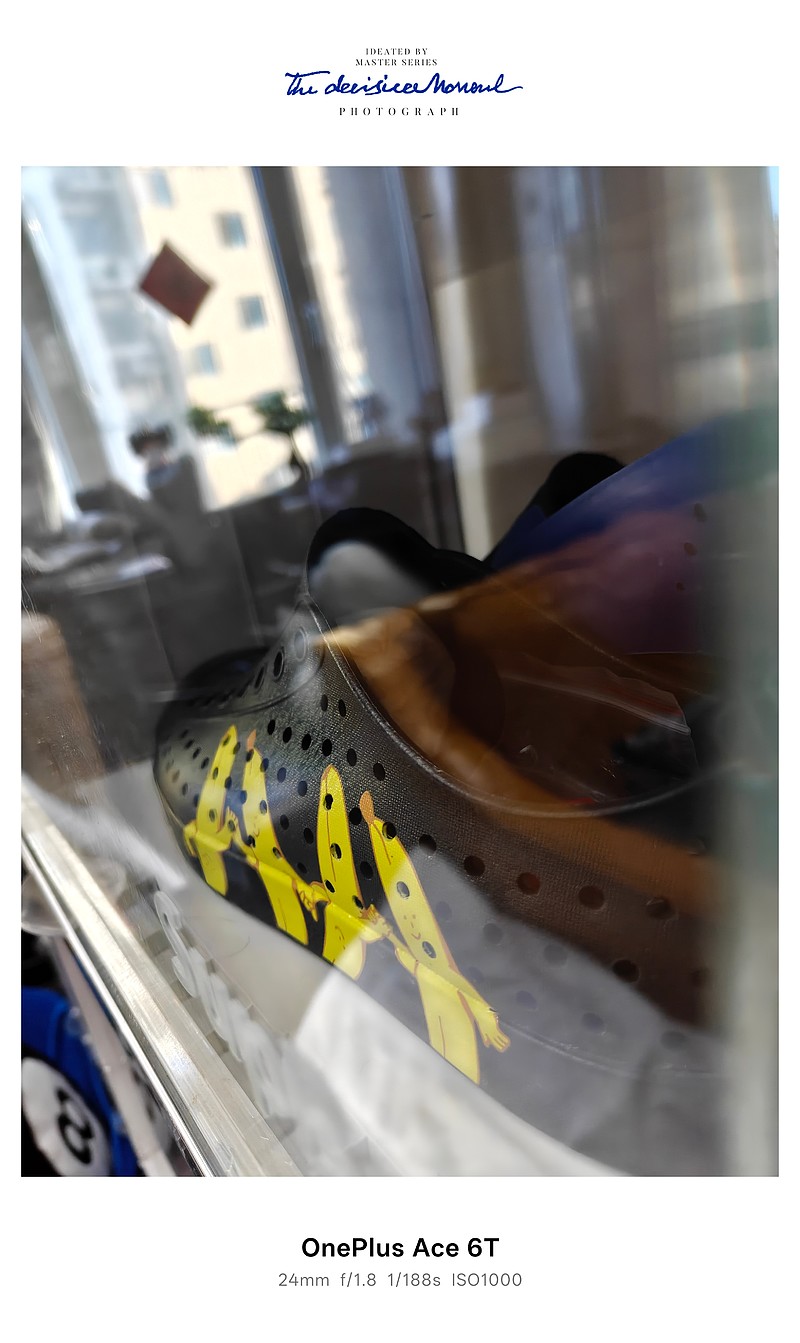 一加Ace 6T体验:帧数Pro+续航Max 次世代竞技手机新选择-锋巢网