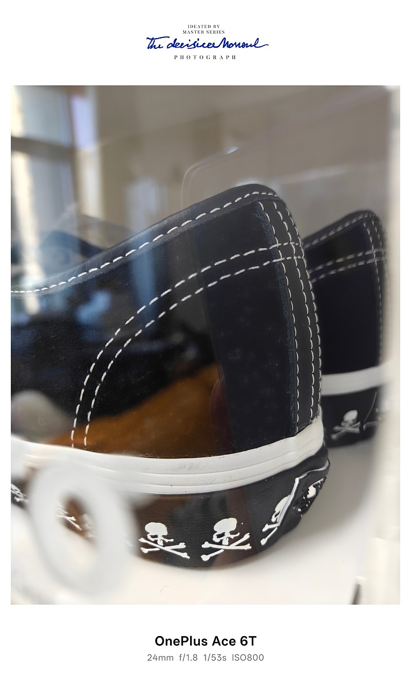 一加Ace 6T体验:帧数Pro+续航Max 次世代竞技手机新选择-锋巢网