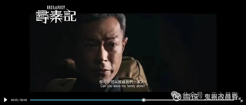 华策影视(300133)------还记得当年的项少龙吗? 华策影视 (300133)------还记得当年的项少龙吗?原创 鬼祟改晨昏 云 ...