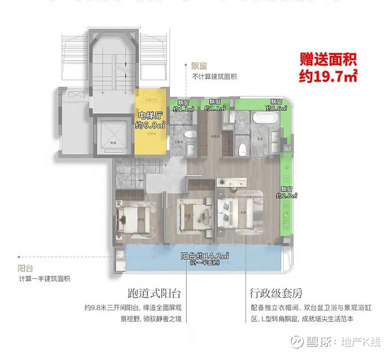 一批次半个月去化36%!联发金海雲墅二批次叠墅实得率最高161% 上海进深 严明会 桥东TOD+公园低密住区联发·金海雲墅二批次上新在即,加推 ...