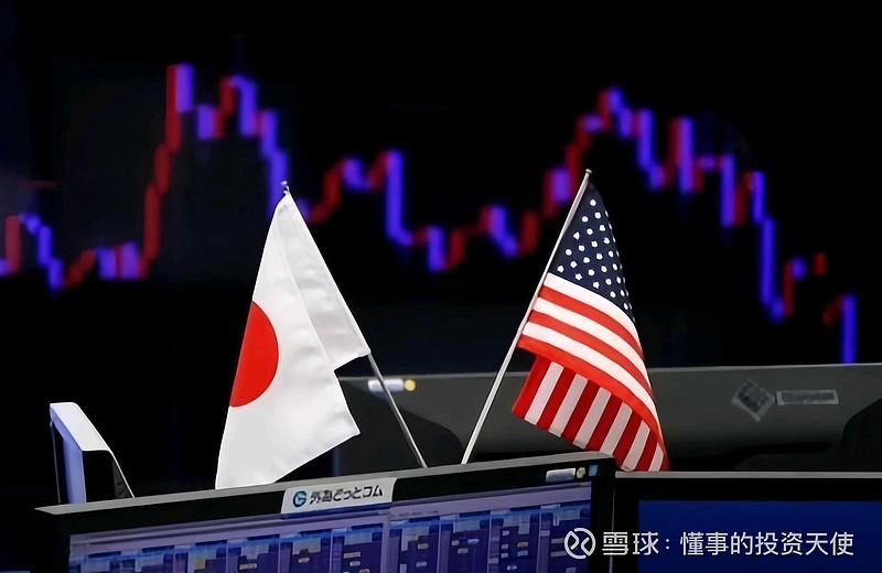 日本加息倒计时:金融市场“转向风暴”与中日关系的未来! 日本央行行长植田和男最新表态后,市场屏息等待12月19日可能的历史性加息决定,而这背后 ...