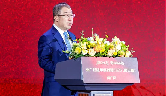 荣誉加冕|财富在线荣登央广财经“金顶”! 6 荣誉加冕|财富在线荣登央广财经“金顶”! 6