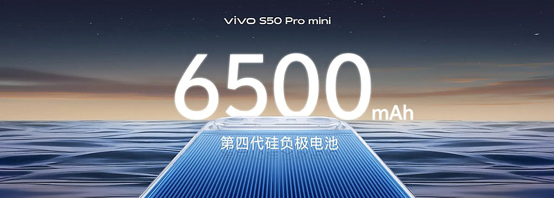 长焦Live神器,vivo S50系列正式发布,售价 2999 元起-锋巢网