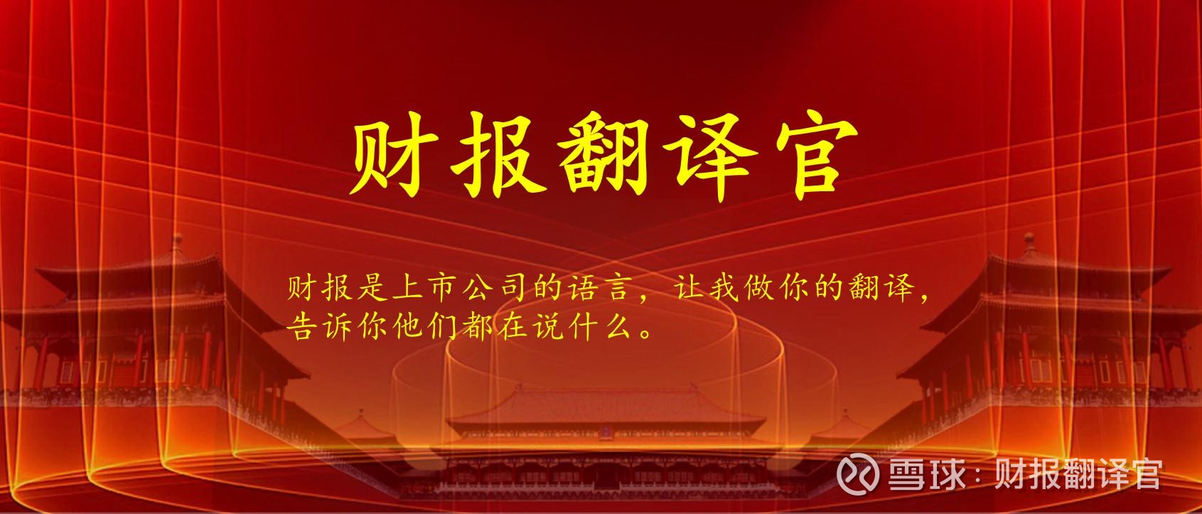 华尔街“矿难”升级！隔夜美股跳水，Hut8跌超14%，今日A股开盘悬了？  风险提示：本文所有内容与观点，均基于对财经新闻的解读，旨在提供信息参考与市场动态分析。内容不包含推荐行为，请勿据此指导操...