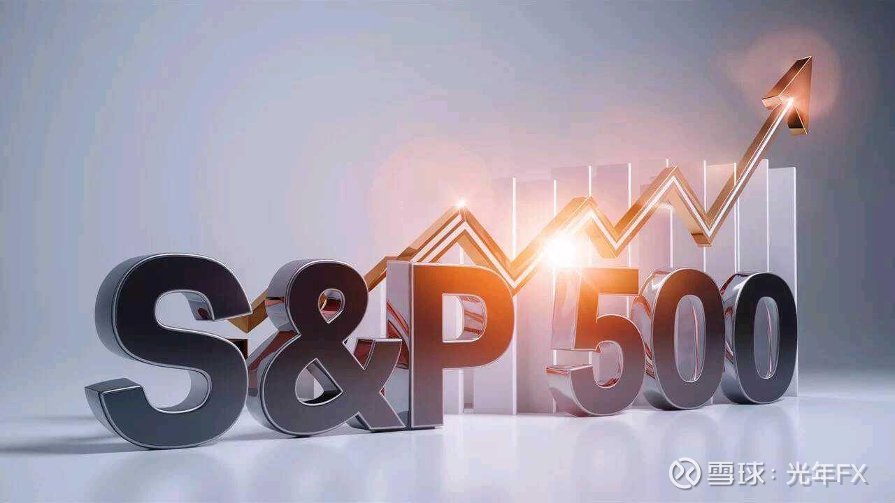 什么是标普500指数？能帮助普通人闷声发大财！ 标普500指数是广受认可的股票市场指数，追踪美国500家最大公司的业绩。该指数 以其广泛的市场代表性而闻名，反映了包括医...