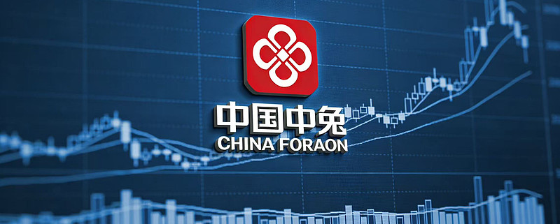 中国中免分析及2026年估值测算 中免 现在明显处于底部拐点,无论业绩拐点与政策红利拐点还是图形技术面。当前位置具备较高的投资价格。这里提供 ...