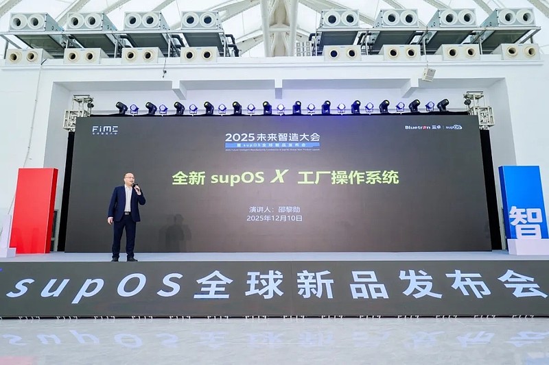 12家甬企上榜!半数跟半导体相关 “独角兽”企业(即成立不超过10年,估值超10亿美元的未上市公司)是推动经济向新而行的关键引擎。如果把“独角 ...