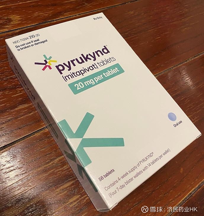 里程碑！FDA批准AQVESME口服片剂用于治疗地中海贫血 地中海贫血患者迎来了一个重要的里程碑，一种创新性的、能够改善病情的口服药物已在美国 ...