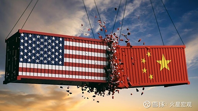 美国宣布18个月后对我半导体产品加征关税?对我们有多大影响? 内容提要:美国USTR宣布2027年6月起对中国半导体加征关税,延迟18个月实施 ...