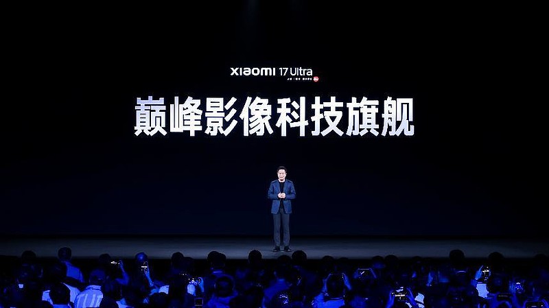 “巅峰影像科技旗舰”小米17 Ultra重磅发布,开启移动影像“光学变焦时代”-锋巢网