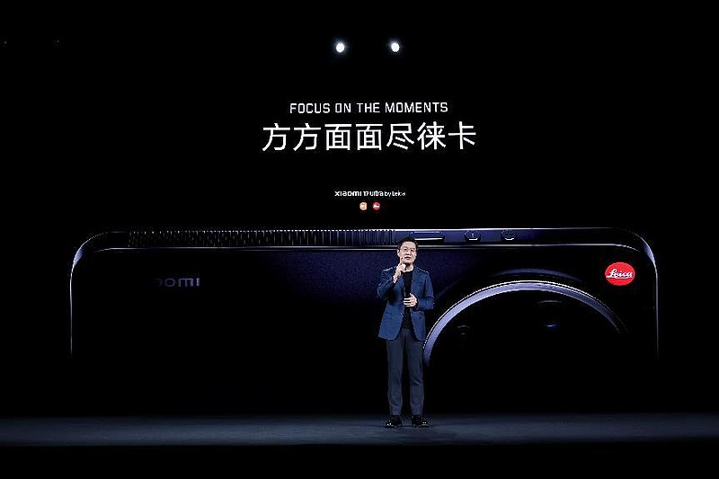 “巅峰影像科技旗舰”小米17 Ultra重磅发布,开启移动影像“光学变焦时代”-锋巢网