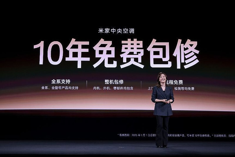 “巅峰影像科技旗舰”小米17 Ultra重磅发布,开启移动影像“光学变焦时代”-锋巢网