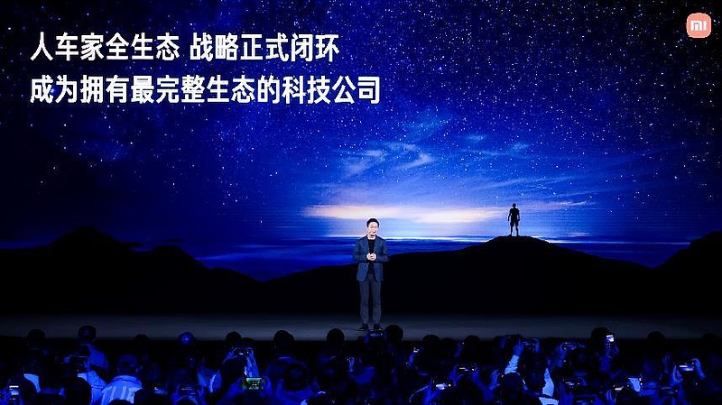 “巅峰影像科技旗舰”小米17 Ultra重磅发布,开启移动影像“光学变焦时代”-锋巢网