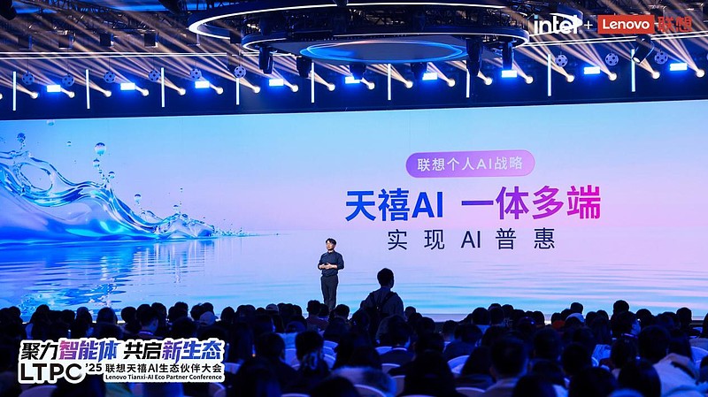 从“单点突破”到“一体多端”：拆解天禧AI 3.5进化背后三年的进化哲学-锋巢网