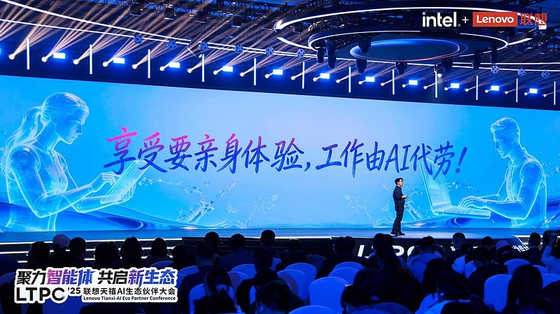 从“单点突破”到“一体多端”：拆解天禧AI 3.5进化背后三年的进化哲学-锋巢网