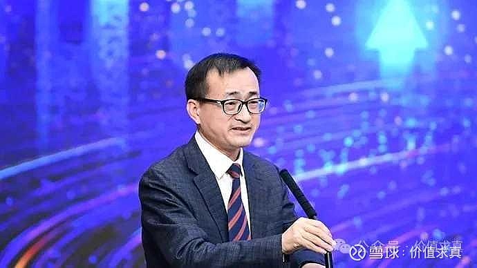 投资海南就是投资未来——刘元春教授关于海南自贸港的核心观点 $神农种业(SZ300189)$ 根据刘元春教授在公开访谈、政策解读和学术合作中的 ...
