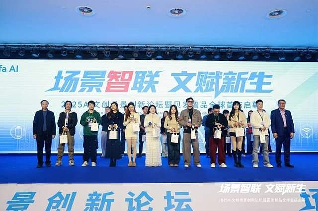 当AI重构一切产业,贝发正在引领文创变革 AI赋能文创,“亚洲笔王”贝发,如何颠覆行业? 作者:刀哥来源:快刀财经(ID ...