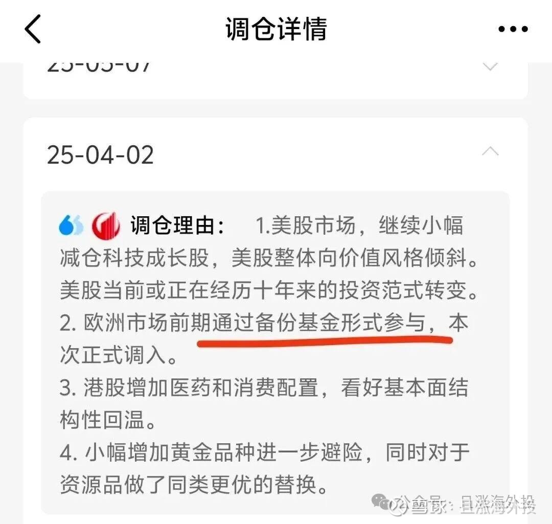 新年首个交易日，这些市场大涨昨天内地虽然说还在放元旦假期 ，但是很多市场昨天因为是周五，已经开始了新年的首个交易日。首先就是港股市场正常交易，港股昨天...