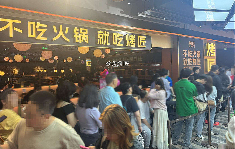 烤匠北京门店惊现蟑螂爬上桌 排队3小时仅退餐费令消费者失望(图3)