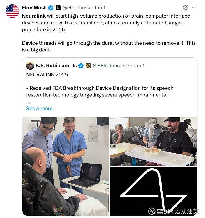 脑机接口技术迎来重大突破 摘要：今天脑机接口板块因马斯克宣布Neuralink将于2026年启动设备大规模量产而爆发，标志该技术迈向商业化 ...