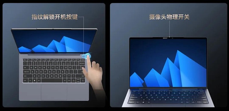 从夺冠看实力:长城N90/N80如何重构国产信创本性能与体验双标准-锋巢网