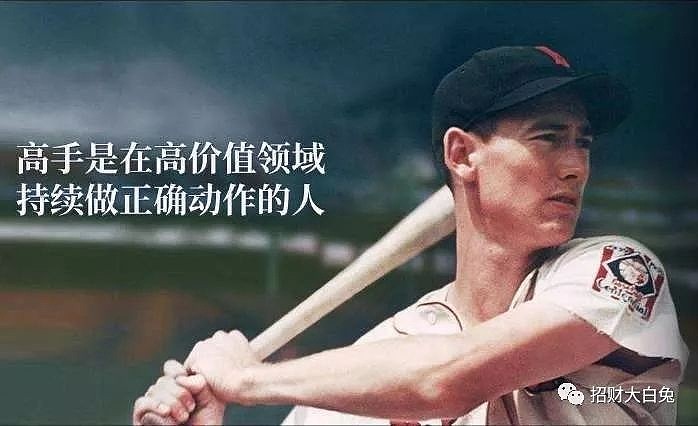BD之王华东医药四面出击,何时才能逆转? 免责声明:本文是个人日记,不构成投资建议。 1从上一任董事长李邦良退休,吕梁董事长接盘,开启了大跃进 ...