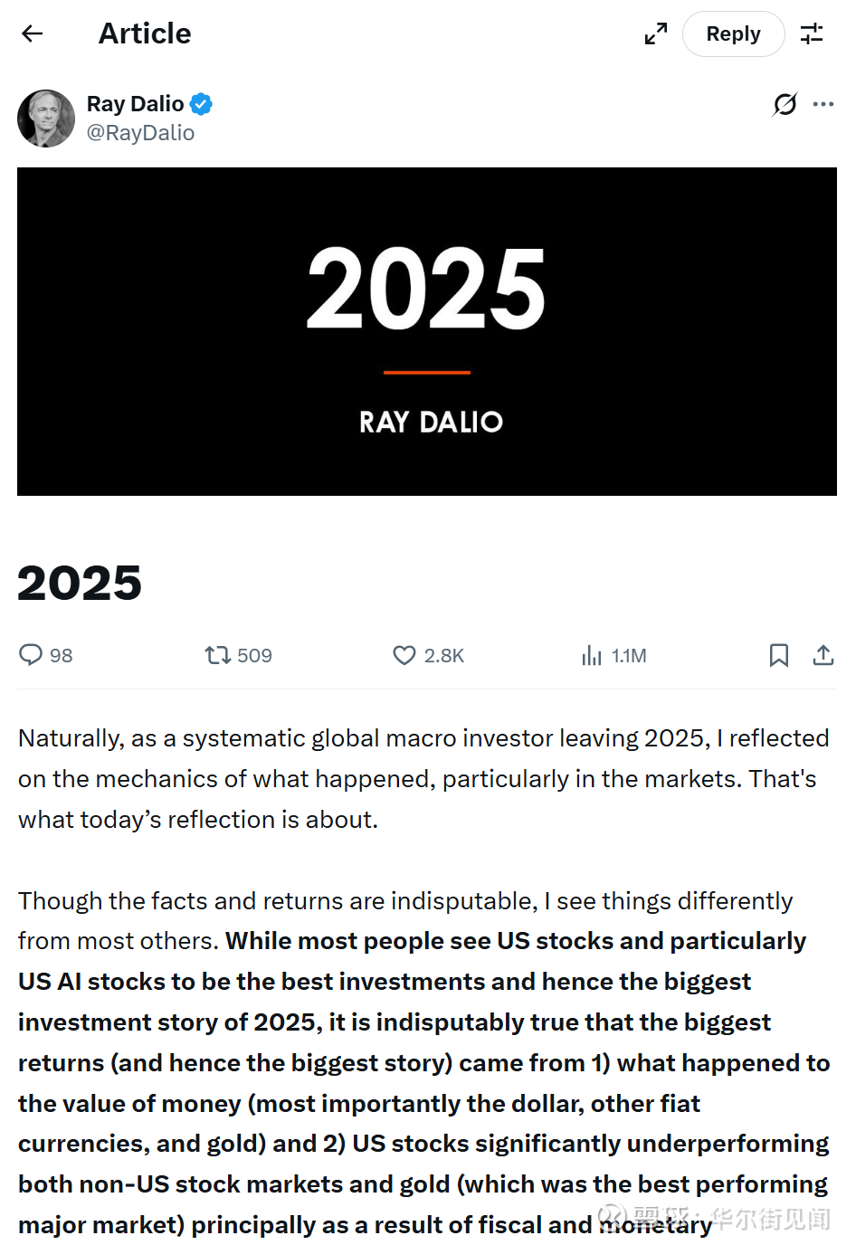 达利欧年度复盘：美元贬值，美股高回报只是“计价幻觉”，黄金 跑赢一切桥水基金创始人达利欧在5日发布的年度复盘中指出，2025年最大的投资故事不是美股强劲表现，而是货币价值的剧烈变化和资产配...