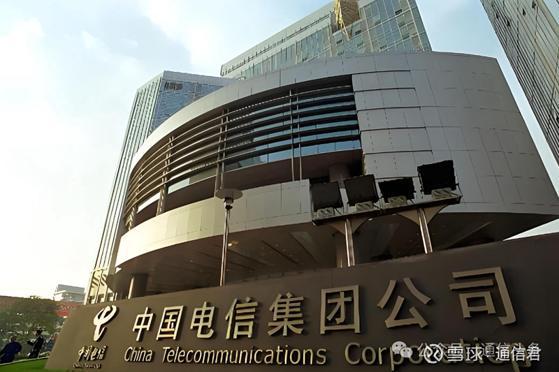 中国电信集团重大人事调整！ 通信头条消息 近日，中国电信集团有限公司完成了一系列系统性的人事调整，涉及从集团总部到省公司、从传统业务板块到前沿 ...