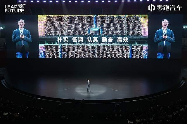 零跑D19与D99双旗舰亮相 , 以技术硬实力破局豪华旗舰市场-锋巢网