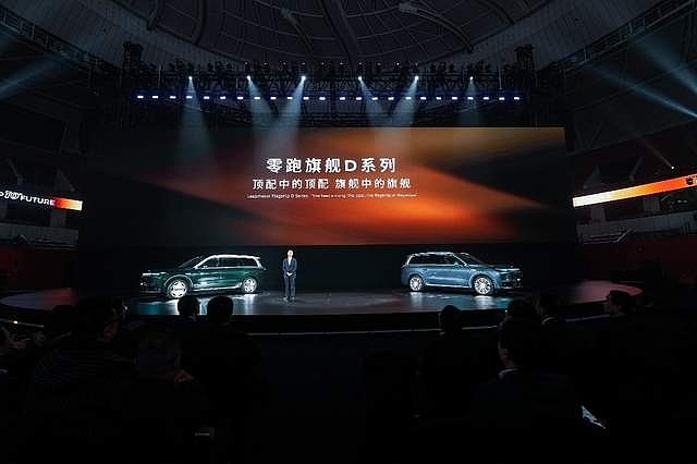 零跑D19与D99双旗舰亮相 , 以技术硬实力破局豪华旗舰市场-锋巢网