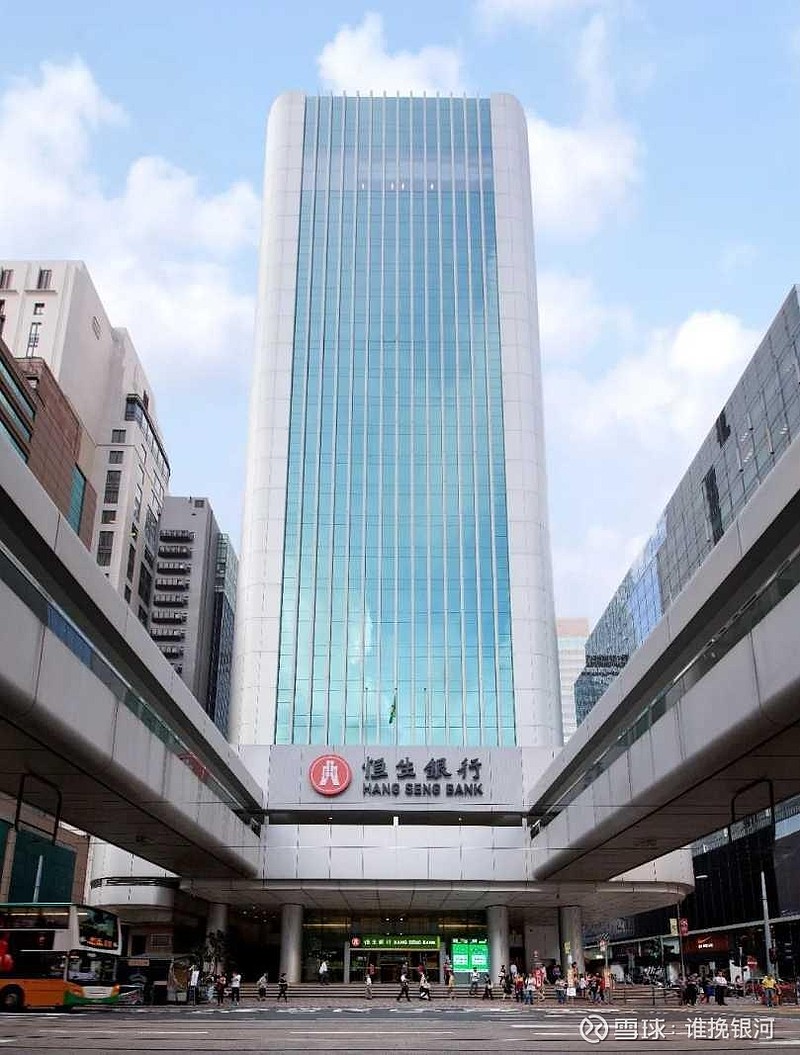 恒生银行-r(hk:80011)