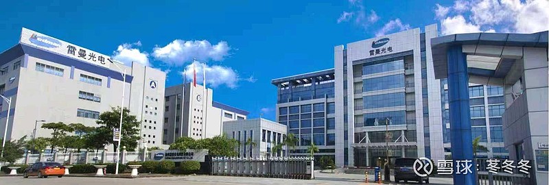 2026世界杯116决赛前瞻：C罗莫德里奇最后一舞西班欧洲篮球联赛中文网 - 2026世界杯投注平台牙防线迎挑战