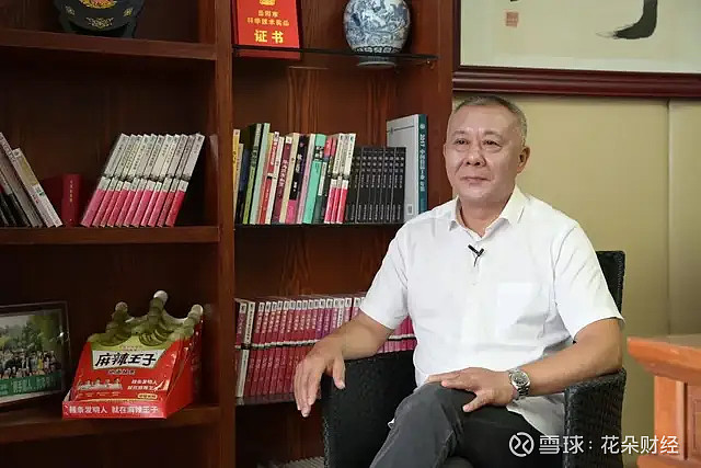 麻辣王子硬刚卫龙，到底谁才是“辣条正宗”？ 出品丨花朵财经观察（ff Finance）撰文丨学研真是活久见！各种老字号的派别之争见多了，就是没 