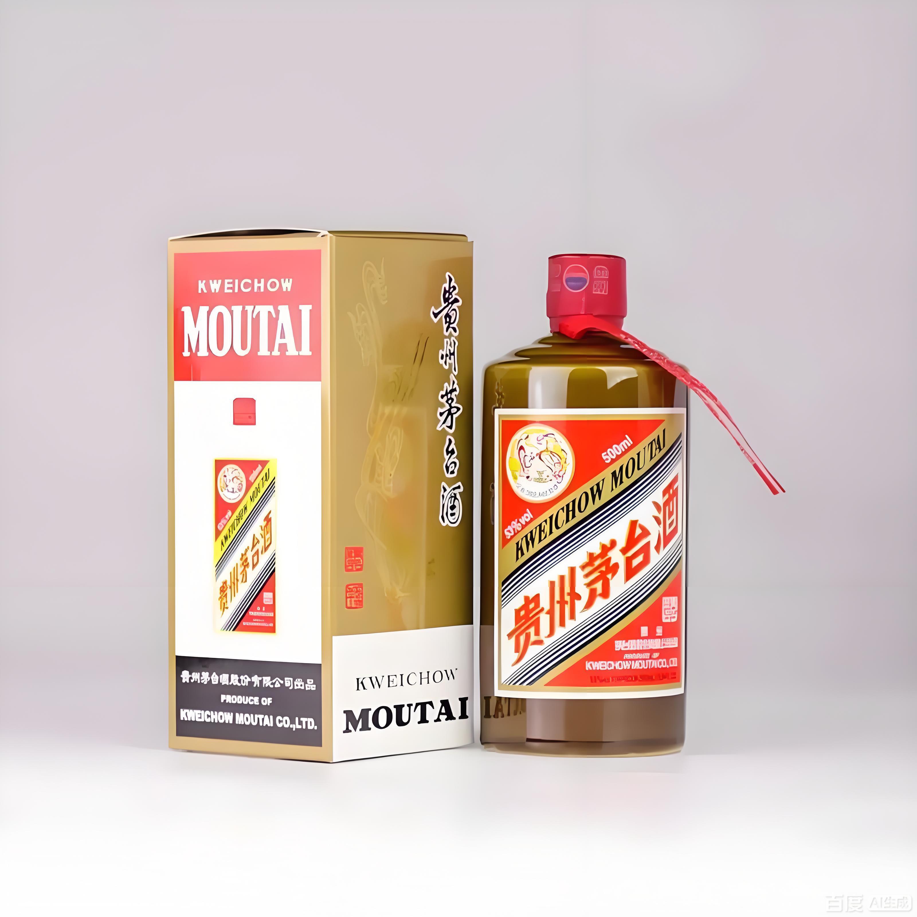 贵州茅台调整运营模式