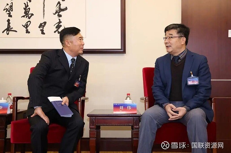 国联股份创始人、董事长刘泉出席中国资本市场论坛30年庆典 以下内容来源:中国人民大学2026年1月10日至11日,网页链接在北京友谊宾馆隆重 ...