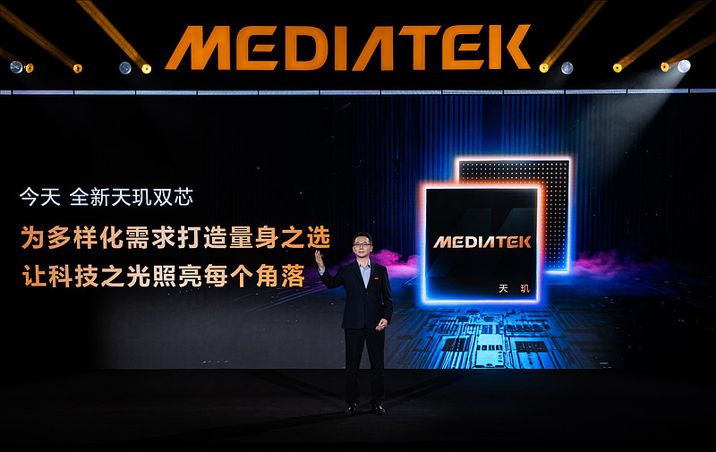 MediaTek发布天玑9500s和天玑8500，为旗舰细分市场注入新动力-锋巢网