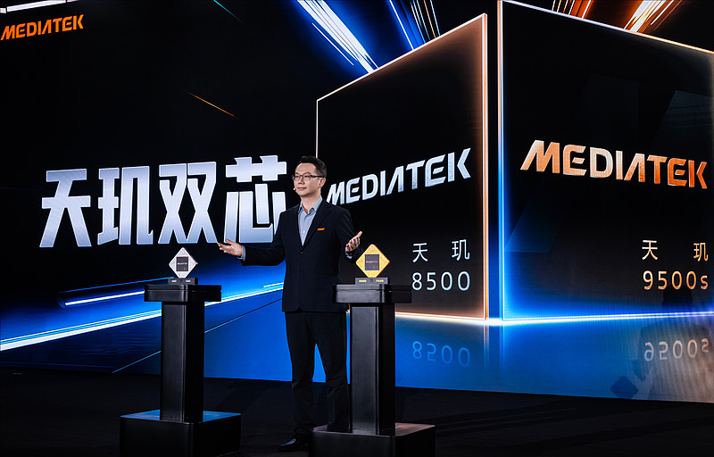 MediaTek发布天玑9500s和天玑8500，为旗舰细分市场注入新动力-锋巢网