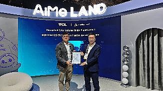 CES 2026，TCL 联合德国莱茵TÜV共同发布显示产品感知立体色域白皮书，推动色彩评价标准再升级-锋巢网