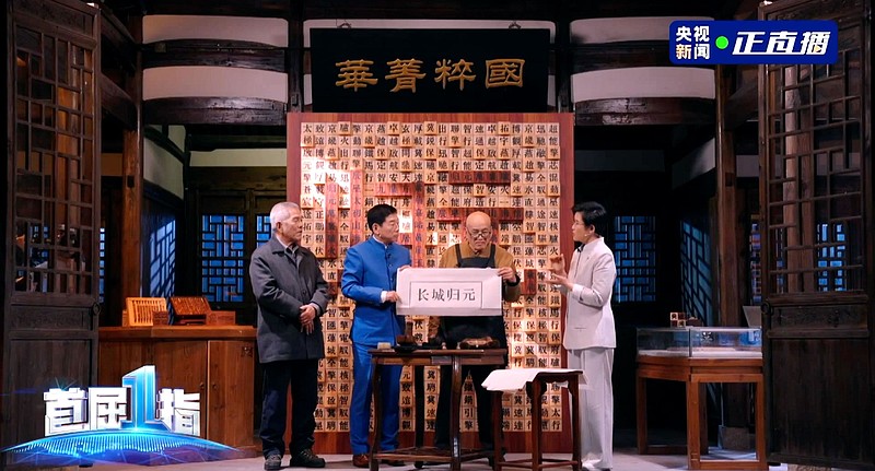 以归元 溯本源 长城汽车发布全球首个原生AI全动力汽车平台-锋巢网