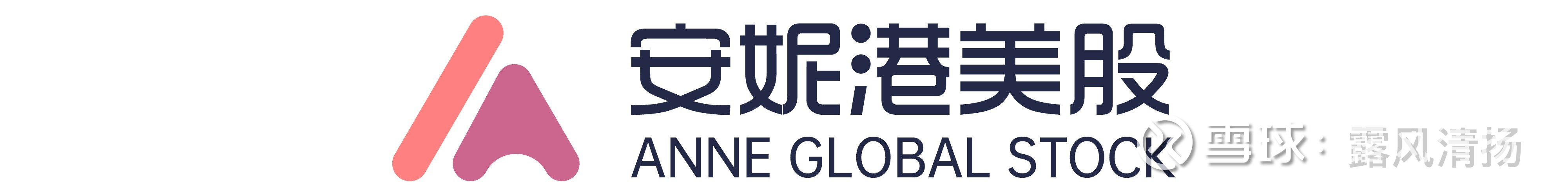 看南向资金易踩坑，看机构动作破除资金假象 最近不少人盯着南向资金的流向做决策，看到净买入某只标的就急着跟进，看到净卖出就慌忙离场，结果往往事与愿违。就拿近期的数据...