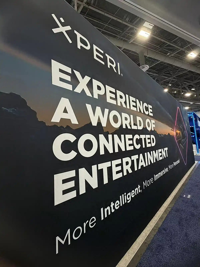 Xperi双引擎CES 2026:DTS赋能奔驰座舱,TiVo OS全场景娱乐生态。-锋巢网