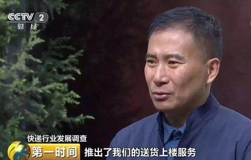 "这是德邦快递创始人崔维星,在2016年公司上市受阻时激励员