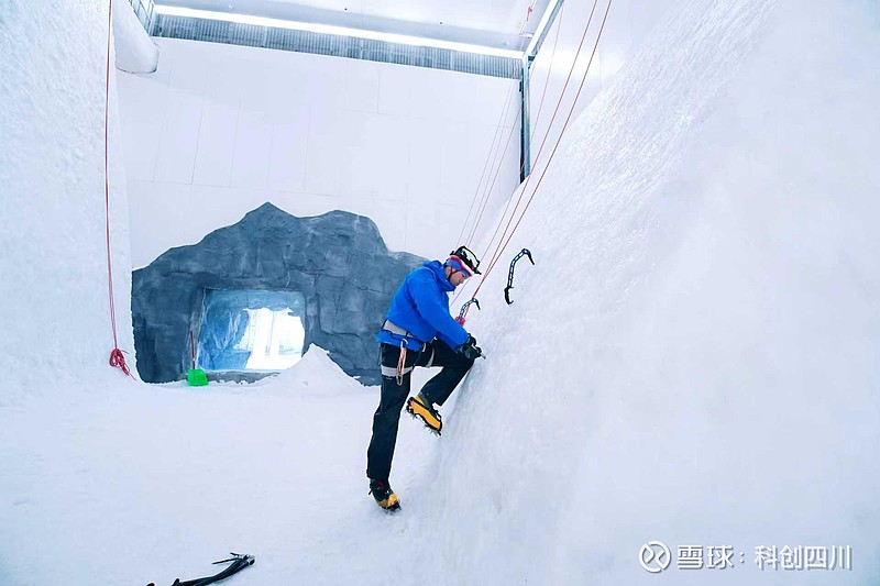 让极限运动走进城市,国内首家室内攀冰馆在成都未来科技城开业 1月22日,记者从成都高新区获悉,国内首家室内攀冰馆——ICE PANDA近日在 ...