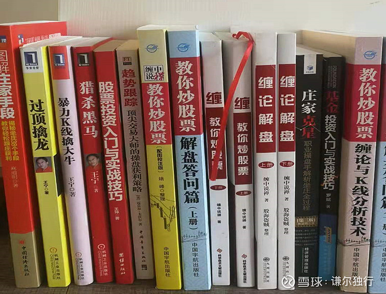 投资、运动、生活——谈股市开悟与证悟 本篇是我步入价值投资之门五年来的感悟与总结,无他,只是想做一个阶段性的内心记录。无论怎样记录总是好的,一 ...