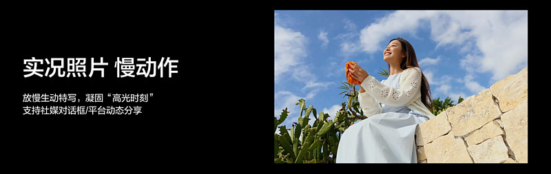 165Hz潮玩电竞旗舰,真我Neo8正式发布首销2399元起-锋巢网