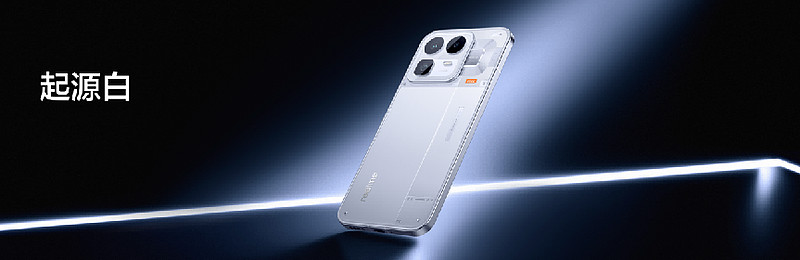 165Hz潮玩电竞旗舰,真我Neo8正式发布首销2399元起-锋巢网