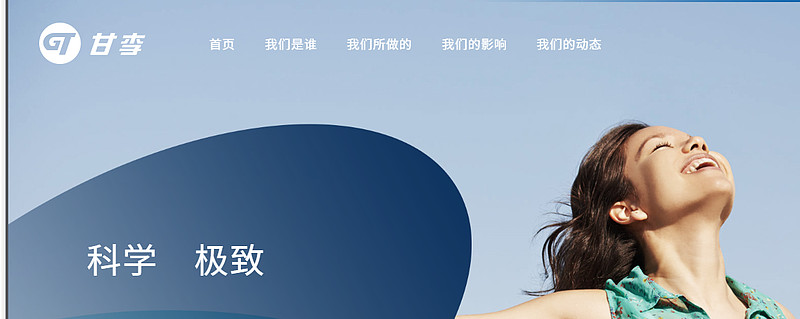 破浪北非!中国“生命之钥”开启埃及糖尿病防控新纪元 这是一次跨越山海的生命接力,也是一曲中埃友谊在“ 一带一路 ”上的华彩乐章。2026年初 ...