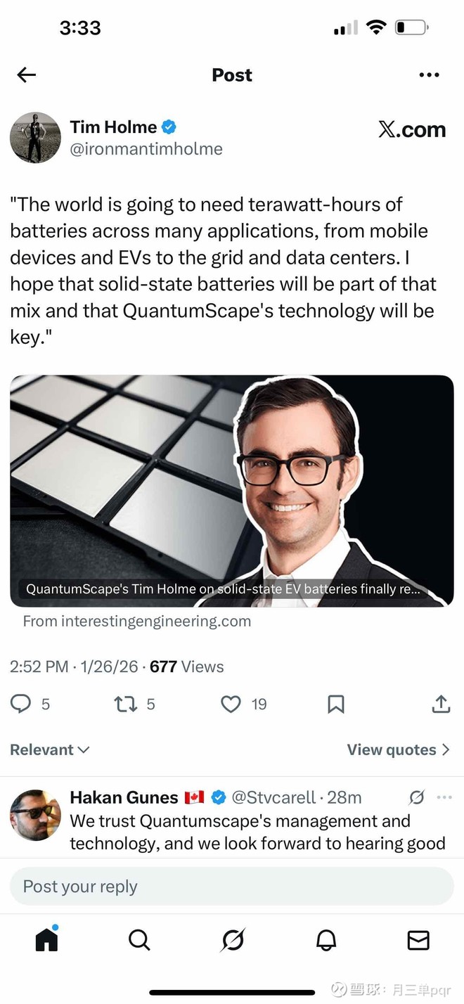 QuantumScape(QS)股票股价_股价行情_讨论_资讯_财报_数据报告- 雪球