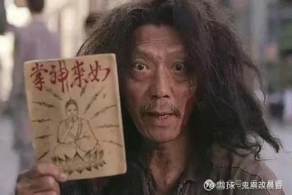 我来自北交所........ 我来自北交所........原创 鬼祟改昏晨 云上月影 2026年1月17日 11:37 广东 其实第一次听说要 ...